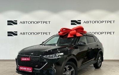 Haval F7 I, 2024 год, 1 999 000 рублей, 1 фотография