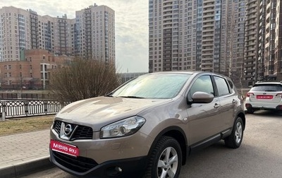 Nissan Qashqai, 2012 год, 1 200 000 рублей, 1 фотография