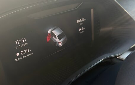 Skoda Octavia IV, 2021 год, 2 699 999 рублей, 6 фотография