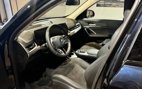 BMW X1, 2025 год, 5 950 000 рублей, 10 фотография