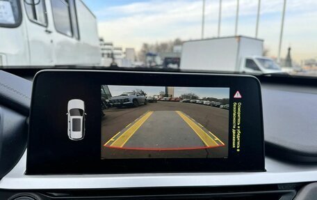 Chery Tiggo 7 Pro, 2022 год, 1 599 000 рублей, 15 фотография