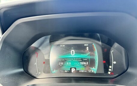 Chery Tiggo 7 Pro, 2022 год, 1 599 000 рублей, 16 фотография