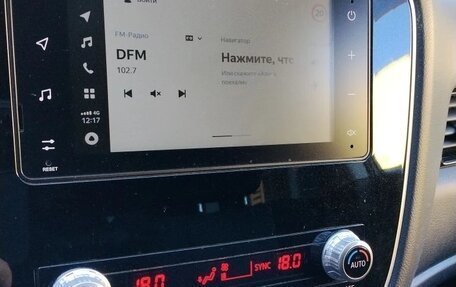 Mitsubishi Outlander III рестайлинг 3, 2020 год, 2 200 000 рублей, 10 фотография