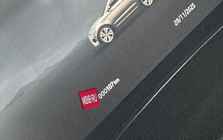 Jaguar E-Pace, 2024 год, 9 000 000 рублей, 2 фотография