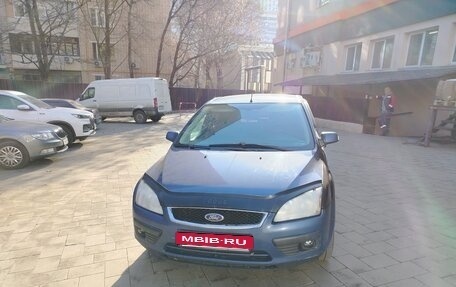 Ford Focus II рестайлинг, 2007 год, 450 000 рублей, 11 фотография