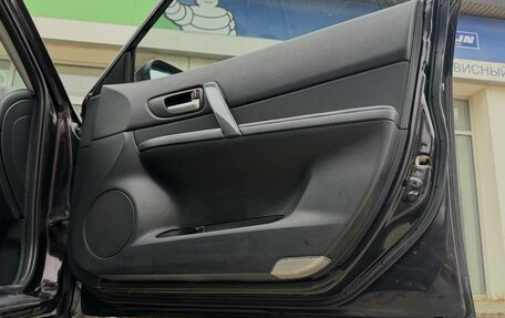 Mazda 6, 2006 год, 650 000 рублей, 17 фотография