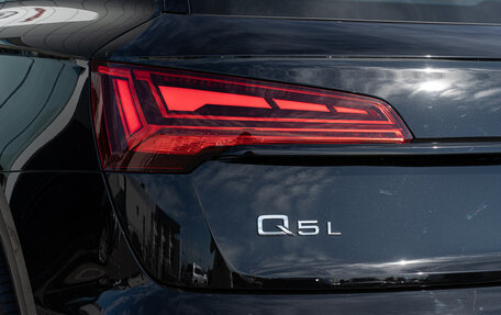 Audi Q5, 2025 год, 7 295 000 рублей, 23 фотография