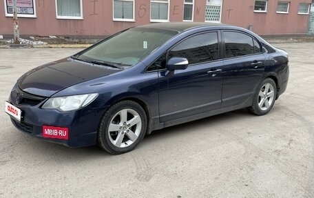Honda Civic VIII, 2007 год, 650 000 рублей, 2 фотография
