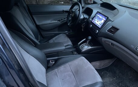 Honda Civic VIII, 2007 год, 650 000 рублей, 7 фотография