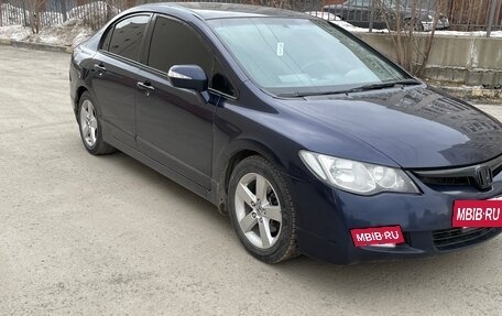 Honda Civic VIII, 2007 год, 650 000 рублей, 3 фотография