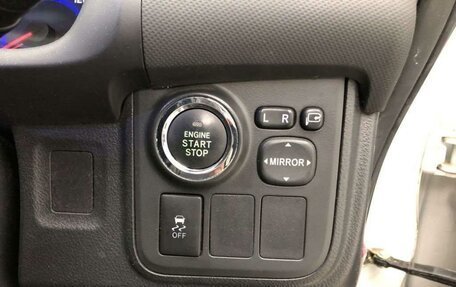 Toyota Wish II, 2013 год, 1 230 000 рублей, 6 фотография