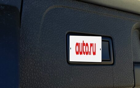 Volkswagen Passat B8 рестайлинг, 2017 год, 2 600 000 рублей, 23 фотография