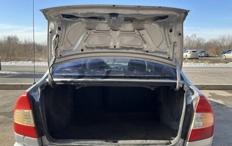 Hyundai Accent II, 2004 год, 180 000 рублей, 12 фотография