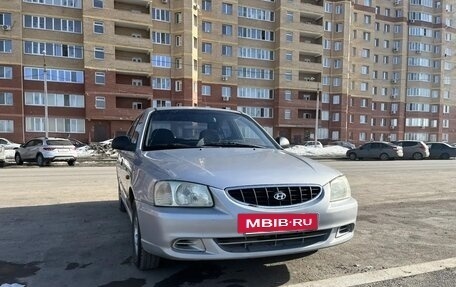 Hyundai Accent II, 2004 год, 180 000 рублей, 8 фотография