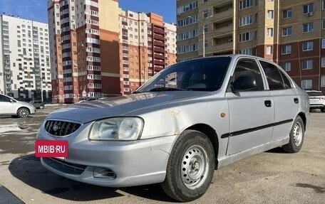Hyundai Accent II, 2004 год, 180 000 рублей, 3 фотография