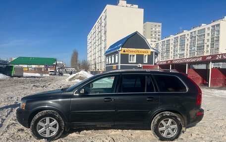 Volvo XC90 II рестайлинг, 2012 год, 1 850 000 рублей, 3 фотография