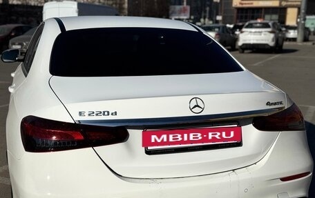 Mercedes-Benz E-Класс, 2021 год, 2 850 000 рублей, 3 фотография