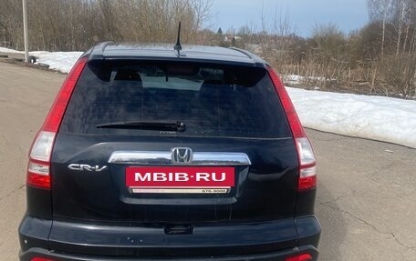 Honda CR-V III рестайлинг, 2008 год, 1 350 000 рублей, 3 фотография