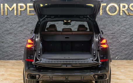 BMW X5, 2026 год, 16 890 000 рублей, 7 фотография