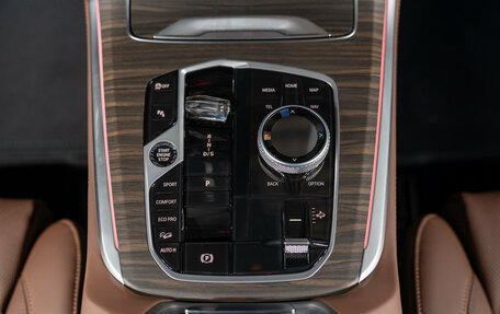 BMW X5, 2026 год, 16 890 000 рублей, 17 фотография