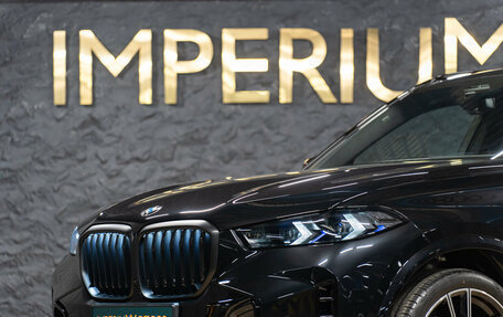 BMW X5, 2026 год, 16 890 000 рублей, 27 фотография