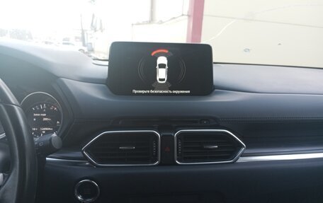 Mazda CX-5 II, 2022 год, 3 430 000 рублей, 13 фотография