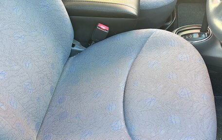 Toyota Vitz, 2002 год, 715 000 рублей, 5 фотография