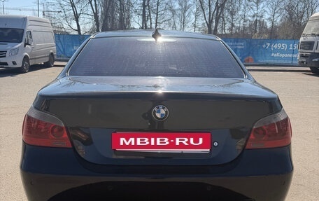 BMW 5 серия, 2004 год, 1 560 000 рублей, 9 фотография