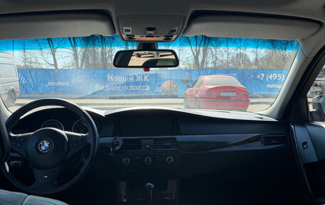BMW 5 серия, 2004 год, 1 560 000 рублей, 15 фотография