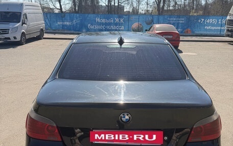 BMW 5 серия, 2004 год, 1 560 000 рублей, 10 фотография