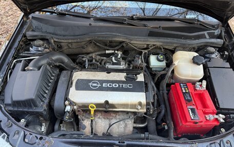 Opel Astra H, 2008 год, 450 000 рублей, 5 фотография