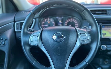 Nissan X-Trail, 2017 год, 1 830 000 рублей, 11 фотография