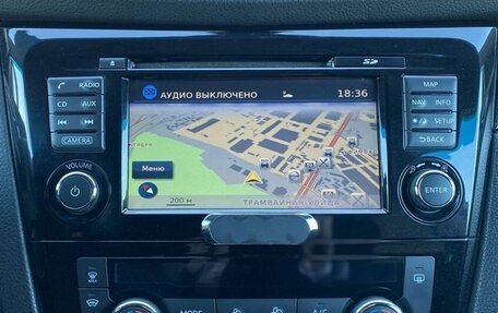 Nissan X-Trail, 2017 год, 1 830 000 рублей, 13 фотография