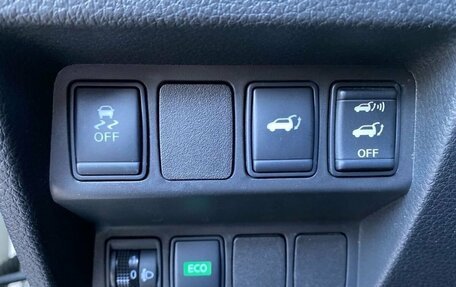 Nissan X-Trail, 2017 год, 1 830 000 рублей, 16 фотография