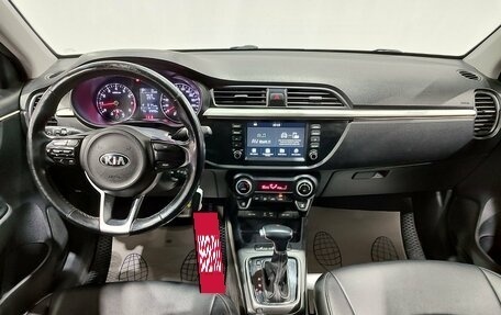 KIA Rio IV, 2019 год, 1 350 000 рублей, 15 фотография