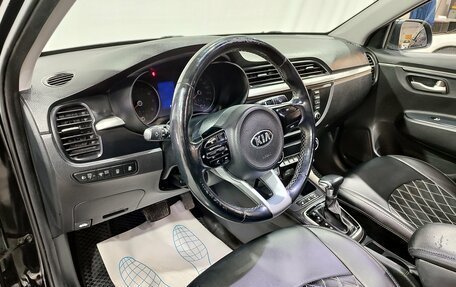 KIA Rio IV, 2019 год, 1 350 000 рублей, 17 фотография