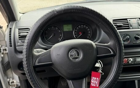 Skoda Fabia II, 2013 год, 561 000 рублей, 10 фотография