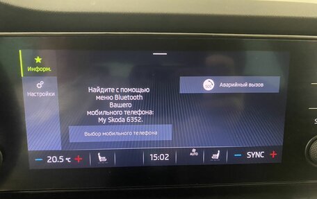 Skoda Octavia IV, 2021 год, 2 389 000 рублей, 26 фотография