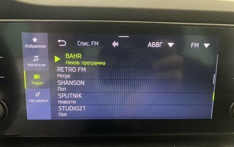 Skoda Octavia IV, 2021 год, 2 389 000 рублей, 31 фотография