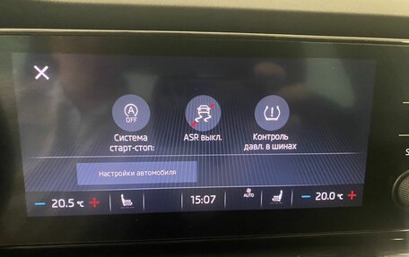 Skoda Octavia IV, 2021 год, 2 389 000 рублей, 30 фотография