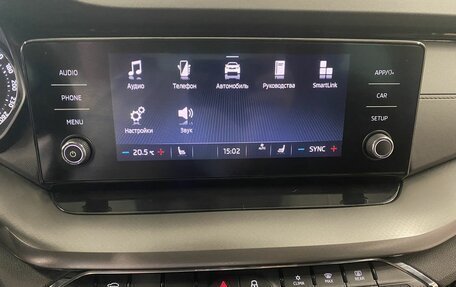 Skoda Octavia IV, 2021 год, 2 389 000 рублей, 32 фотография