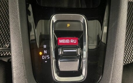 Skoda Octavia IV, 2021 год, 2 389 000 рублей, 34 фотография