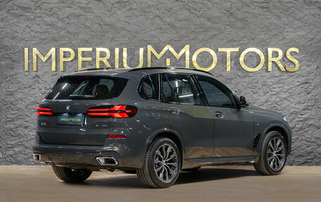 BMW X5, 2026 год, 16 190 000 рублей, 5 фотография