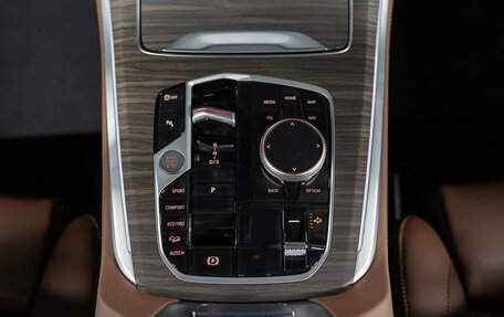 BMW X5, 2026 год, 16 190 000 рублей, 18 фотография