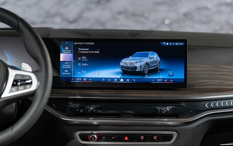 BMW X5, 2026 год, 16 190 000 рублей, 15 фотография