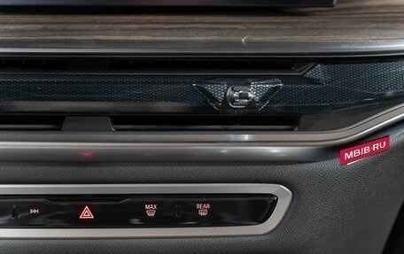 BMW X5, 2026 год, 16 190 000 рублей, 19 фотография