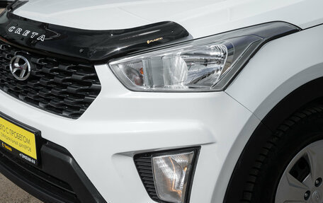 Hyundai Creta I рестайлинг, 2020 год, 1 525 000 рублей, 3 фотография