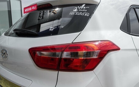 Hyundai Creta I рестайлинг, 2020 год, 1 525 000 рублей, 7 фотография