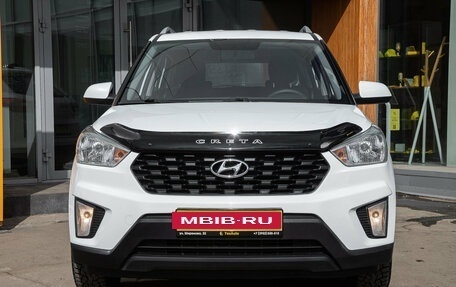 Hyundai Creta I рестайлинг, 2020 год, 1 525 000 рублей, 6 фотография