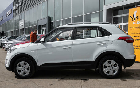 Hyundai Creta I рестайлинг, 2020 год, 1 525 000 рублей, 10 фотография